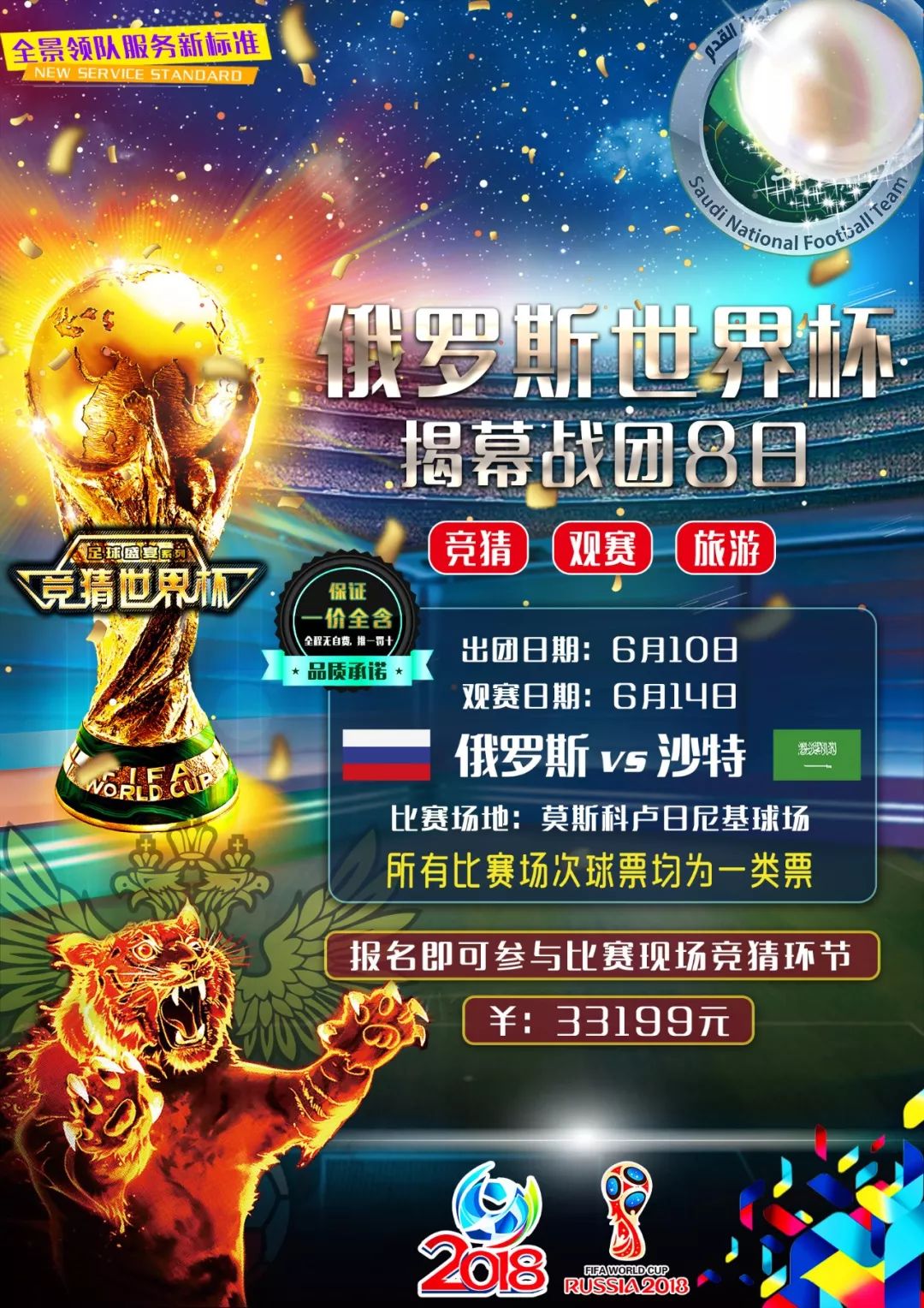 训练逐渐从