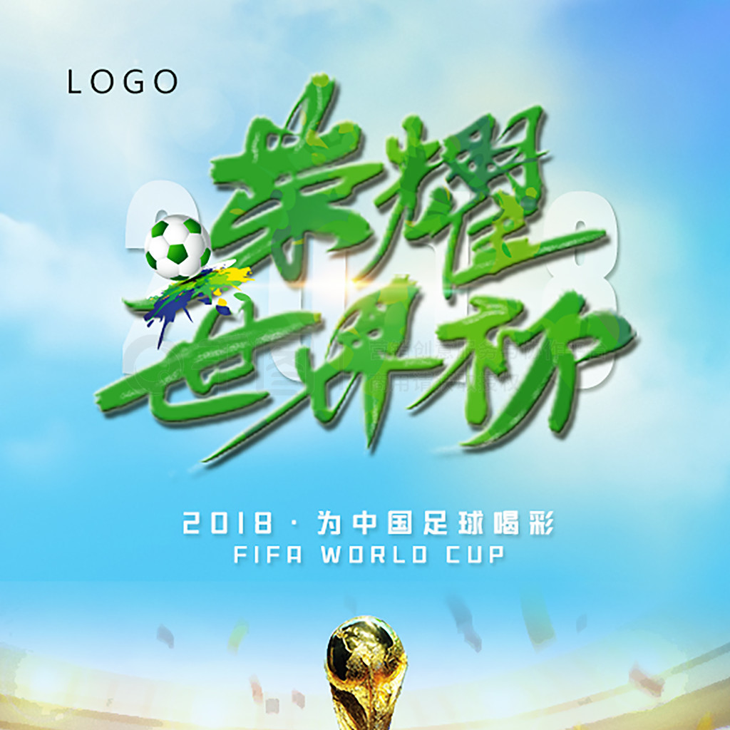 轻松与舒适