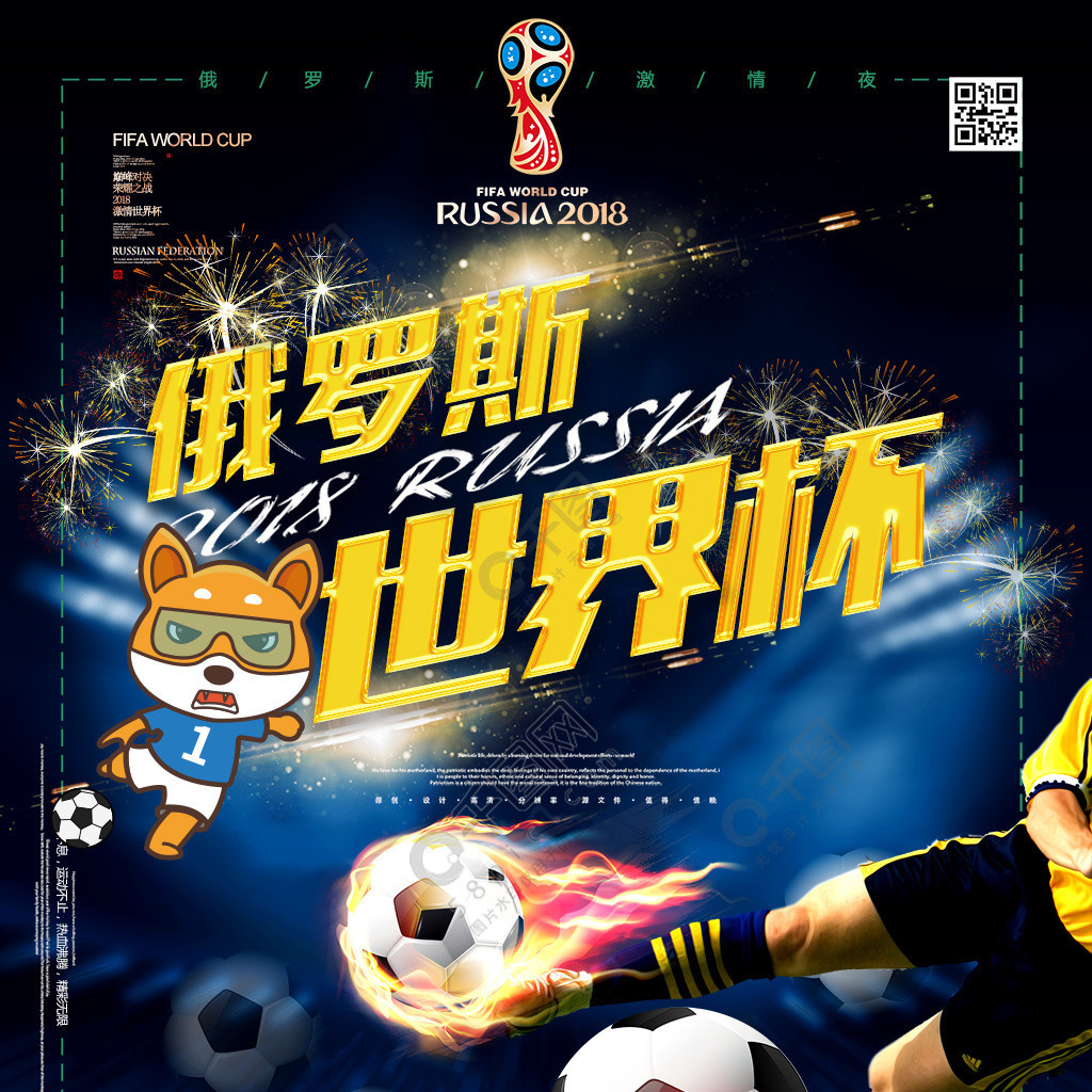 图上上海申