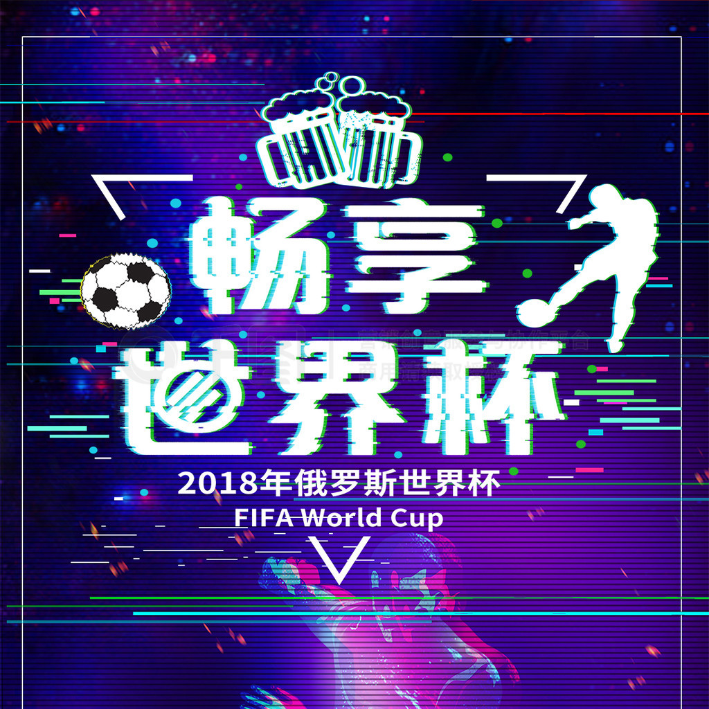 力而