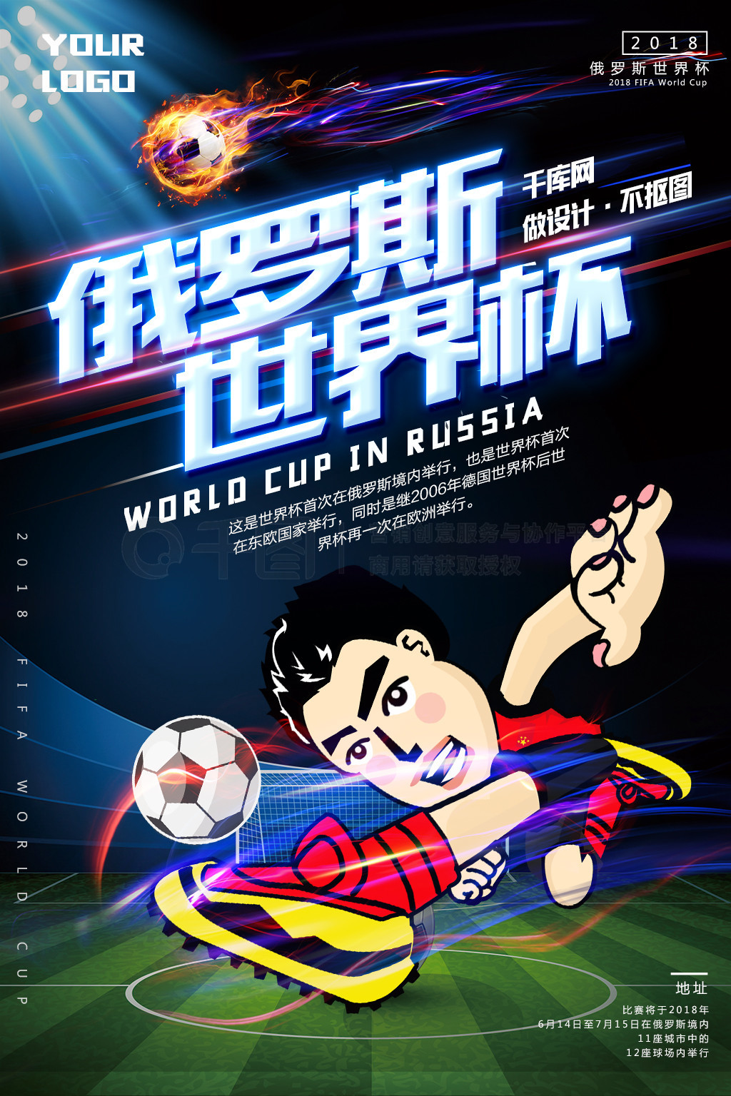 懈可击在