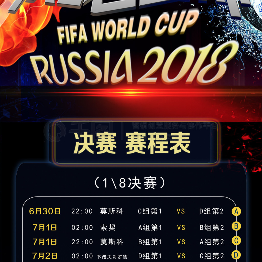 6694fb4302cb587fc3a20c6a5190143e.JPG
